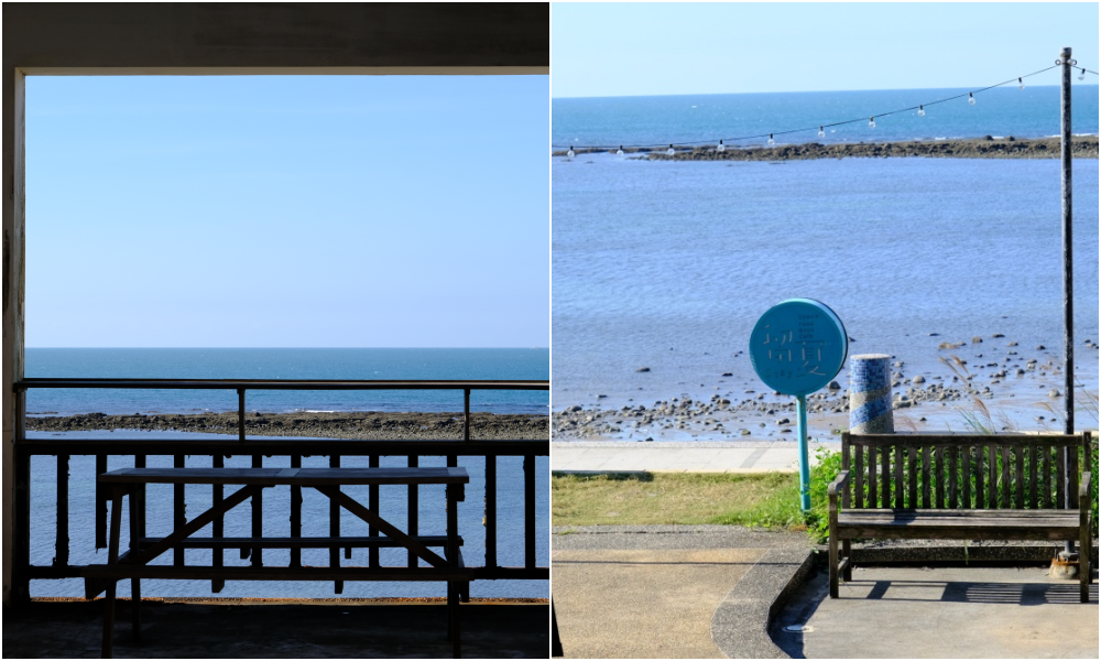 【新北三芝】留夏Stay Cafe~北海岸海景第一排餐廳