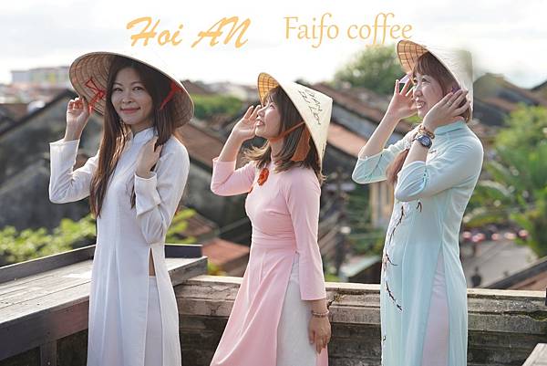 【越南會安咖啡館】Faifo Cafe~遠眺會安古城的網美聖地