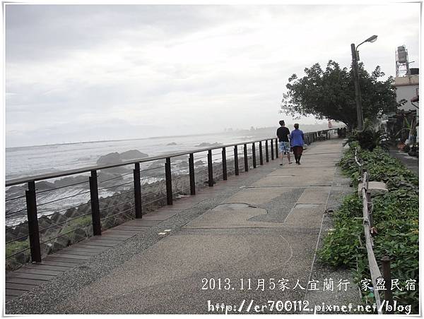 [宜蘭溫馨住宿]家盈海岸休閒渡假民宿