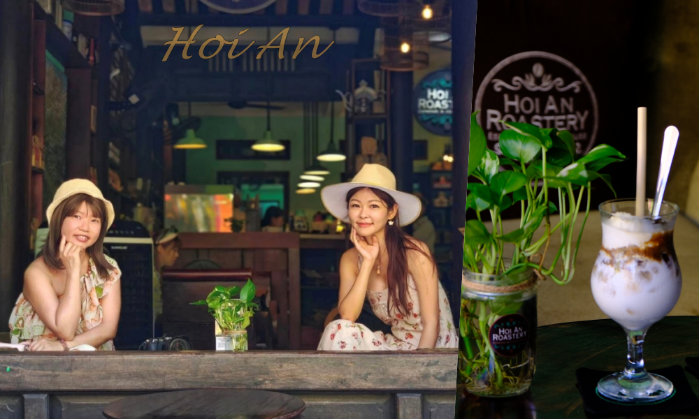 【越南會安咖啡館】Hoi An Roastery Espresso&Coffee House～在森林系的老屋子裡喝杯越南咖啡